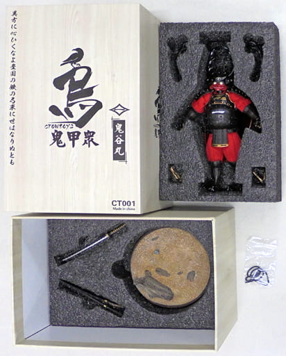 CROWTOYS 鬼甲衆シリーズ カブト武士 侍 鬼１/12 可動フィギュア