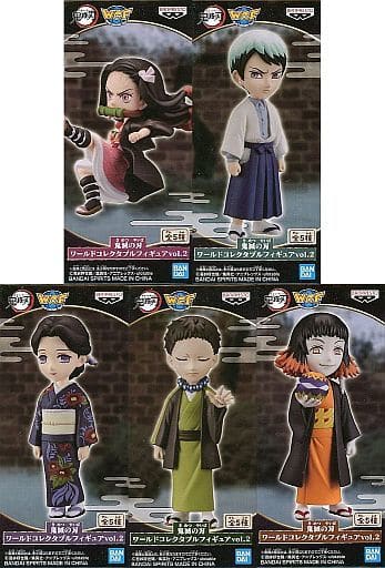 駿河屋 -<中古>全5種セット 「鬼滅の刃」 ワールドコレクタブル