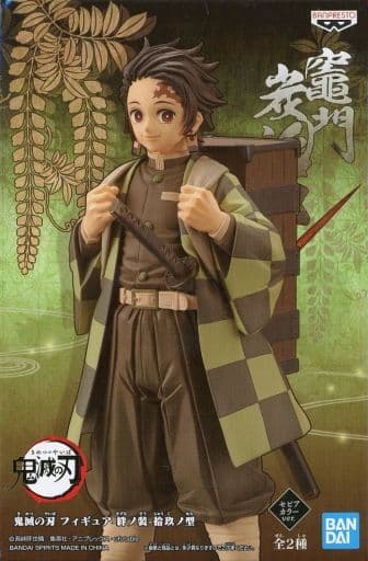 駿河屋 -<中古>竈門炭治郎(セピアカラーver.) 「鬼滅の刃」 フィギュア
