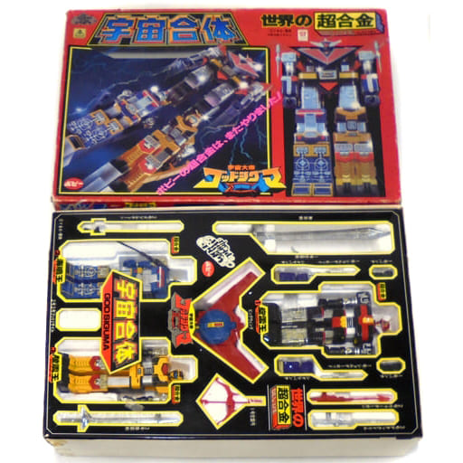 駿河屋 -<中古>[付属品欠品/ランクB] 世界のDX超合金 宇宙合体 ゴッド