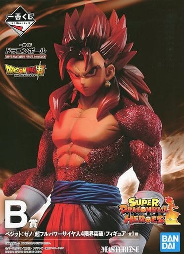 ＊新品未開封＊　一番くじ　スーパードラゴンボールヒーローズ　B賞　ベジット:ゼノ