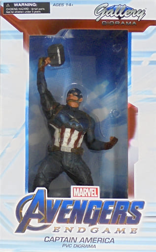キャプテン・アメリカ 「アベンジャーズ/エンドゲーム」 DCギャラリー キャプテン・アメリカ 「アベンジャーズ/エンドゲーム」 DCギャラリー