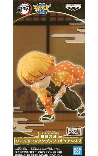 駿河屋 -<中古>我妻善逸 「鬼滅の刃」 ワールドコレクタブルフィギュア