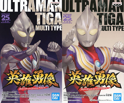 駿河屋 -<中古>全2種セット 「ウルトラマンティガ」 英雄勇像