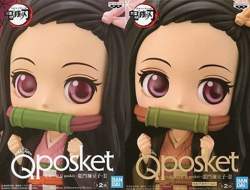 駿河屋 -<中古>全2種セット 「鬼滅の刃」 Q posket -竈門禰豆子- II ...