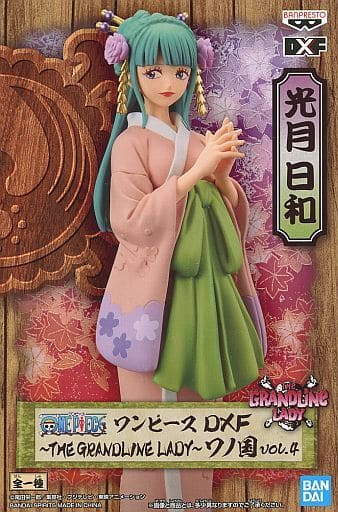 駿河屋 -<中古>光月日和 「ワンピース」 DXF~THE GRANDLINE LADY 駿河屋 -<中古>光月日和 「ワンピース」 DXF~THE GRANDLINE LADY