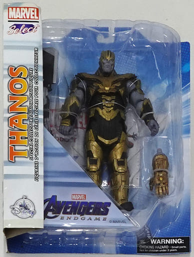 駿河屋 - 【買取】サノス 「アベンジャーズ/エンドゲーム」 マーベル 駿河屋 - 【買取】サノス 「アベンジャーズ/エンドゲーム」 マーベル