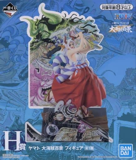 駿河屋 -<中古>ヤマト 大海賊百景 「一番くじ ワンピース WT100記念 ...