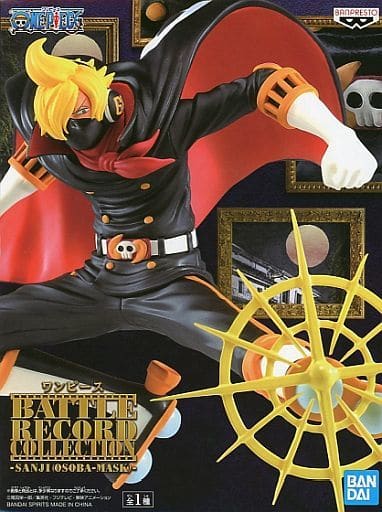 駿河屋 -<中古>サンジ(おそばマスク) 「ワンピース」 BATTLE RECORD 駿河屋 -<中古>サンジ(おそばマスク) 「ワンピース」 BATTLE RECORD