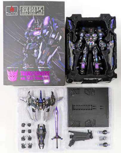 駿河屋 -<中古>スターセイバー Black Limited Edition