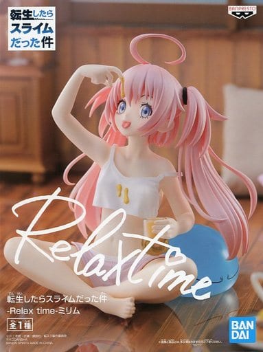 駿河屋 -<中古>ミリム・ナーヴァ 「転生したらスライムだった件