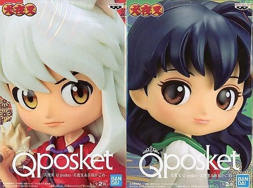 犬夜叉 Qposket フィギュア 2種類セット