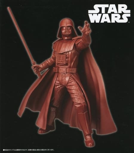 ダース・ベイダー 「スター・ウォーズ」 プレミアム1/10スケール ダース・ベイダー 「スター・ウォーズ」 プレミアム1/10スケール