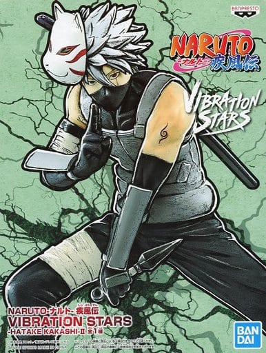 駿河屋 -<中古>はたけカカシ 「NARUTO-ナルト- 疾風伝」 VIBRATION 駿河屋 -<中古>はたけカカシ 「NARUTO-ナルト- 疾風伝」 VIBRATION