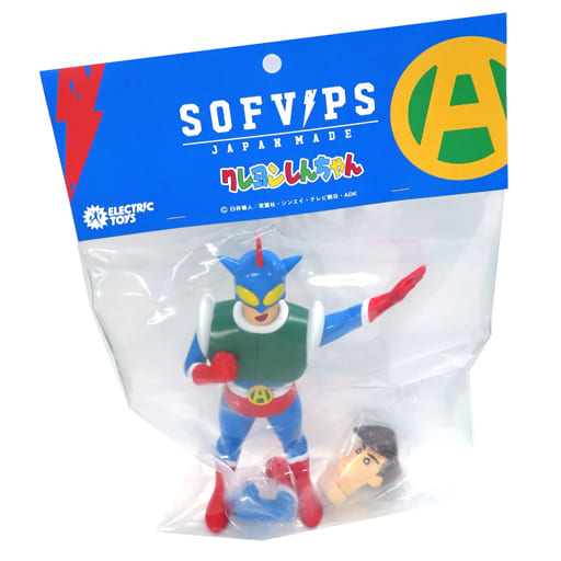 駿河屋 -<中古>SOFVIPS アクション仮面 「クレヨンしんちゃん