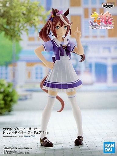 駿河屋 -<中古>トウカイテイオー 「ウマ娘 プリティーダービー 駿河屋 -<中古>トウカイテイオー 「ウマ娘 プリティーダービー