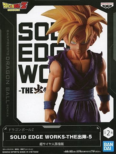 駿河屋 -<中古>超サイヤ人孫悟飯 「ドラゴンボールZ」 SOLID EDGE ...