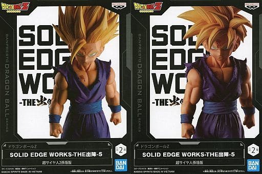 駿河屋 -<中古>全2種セット 「ドラゴンボールZ」 SOLID EDGE WORKS-THE ...