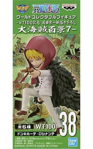 駿河屋 -<中古>コラソン(ドンキホーテ・ロシナンテ) 「ワンピース ...