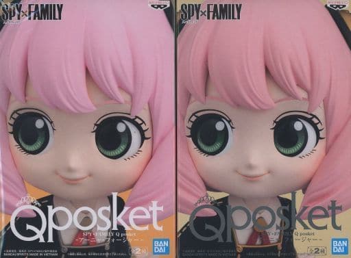 【未開封】SPY×FAMILY Qposket アーニャ　２種セット×2