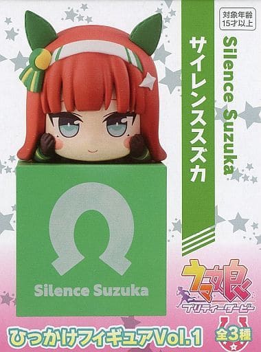 駿河屋 -<中古>サイレンススズカ 「ウマ娘 プリティーダービー