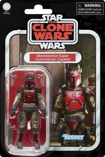 駿河屋 -<新品/中古>マンダロリアン・スーパー・コマンドー