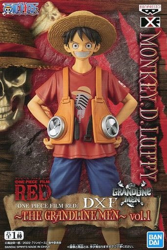 駿河屋 -<中古>モンキー・D・ルフィ 「ワンピース FILM RED」 DXF~THE