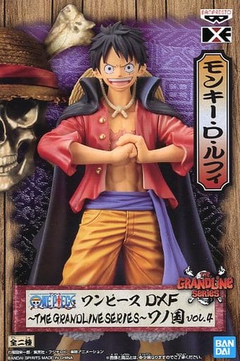 駿河屋 -<中古>モンキー・D・ルフィ 「ワンピース」 DXF~THE 駿河屋 -<中古>モンキー・D・ルフィ 「ワンピース」 DXF~THE