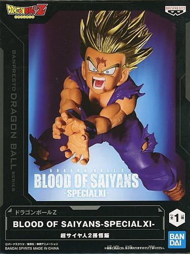 ドラゴンボールZ BLOOD OF SAIYANS-SPECIAL- mxn26g8