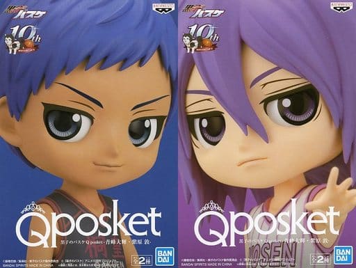 駿河屋 -<中古>全2種セット 「黒子のバスケ」 Q posket-青峰大輝・紫原