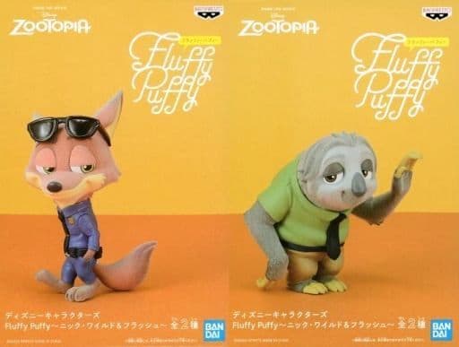 ディズニー フラッフィーパフィー ズートピア セット