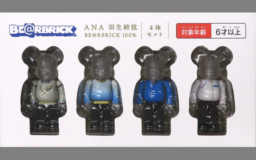 YUZU × BE＠RBRICK for ANA  歴代衣装　100%