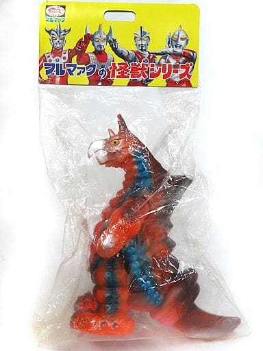 駿河屋 -<中古>バキシム 「ウルトラマンA」 ブルマァクの怪獣シリーズ