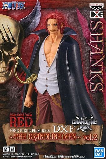 駿河屋 -<中古>シャンクス 「ワンピース FILM RED」 DXF~THE 駿河屋 -<中古>シャンクス 「ワンピース FILM RED」 DXF~THE