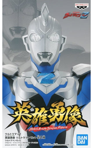 駿河屋 -<中古>ウルトラマンゼット 「ウルトラマンZ」 英雄勇像 駿河屋 -<中古>ウルトラマンゼット 「ウルトラマンZ」 英雄勇像