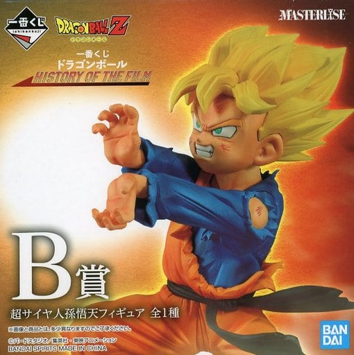 一番くじ ドラゴンボール HISTORY A賞 B賞