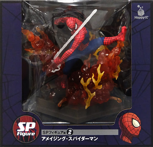 駿河屋 -<中古>アメイジング・スパイダーマン 「Happyくじ MARVEL