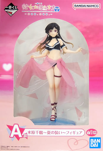 駿河屋 -<中古>水原千鶴 ~夏の装い~ 「一番くじ 彼女、お借りします 駿河屋 -<中古>水原千鶴 ~夏の装い~ 「一番くじ 彼女、お借りします