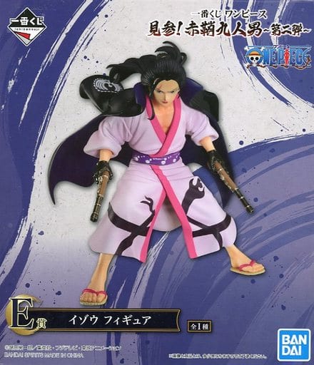 駿河屋 -<中古>イゾウ 「一番くじ ワンピース 見参!赤鞘九人男～第二弾