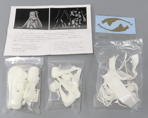 駿河屋 -<中古>大鳳 春節Ver. 「アズールレーン」 ガレージキット