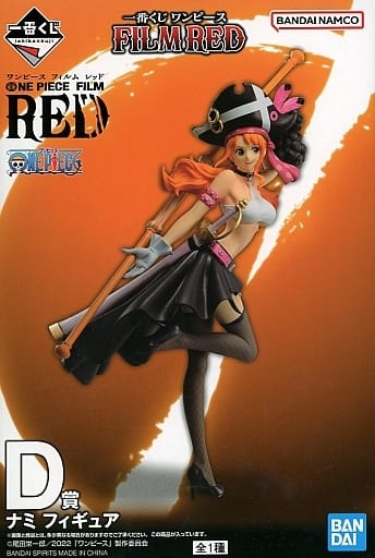 駿河屋 -<中古>ナミ 「一番くじ ワンピース FILM RED」 D賞 フィギュア 駿河屋 -<中古>ナミ 「一番くじ ワンピース FILM RED」 D賞 フィギュア