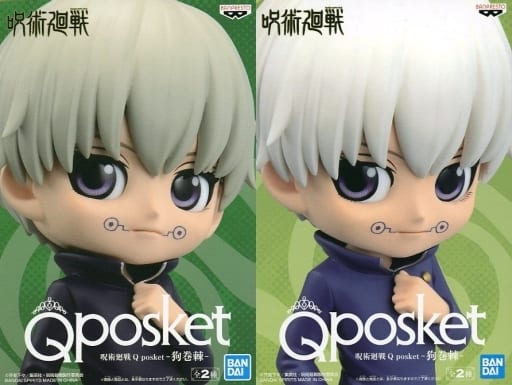 駿河屋 -<中古>全2種セット 「呪術廻戦」 Q posket-狗巻棘-(フィギュア)