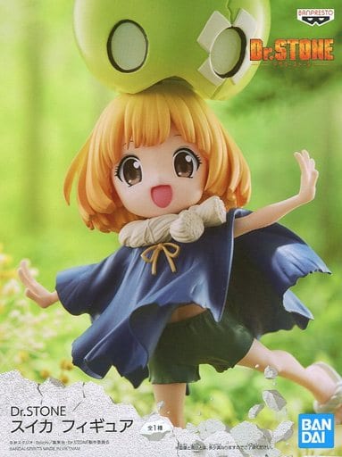 駿河屋 -<中古>スイカ 「Dr.STONE」 フィギュア(フィギュア)