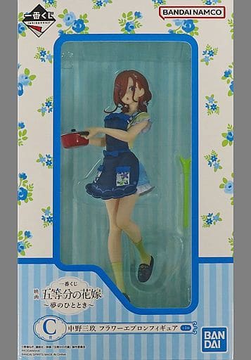 駿河屋 -<中古>中野三玖 フラワーエプロン 「一番くじ 映画 五等分の 駿河屋 -<中古>中野三玖 フラワーエプロン 「一番くじ 映画 五等分の
