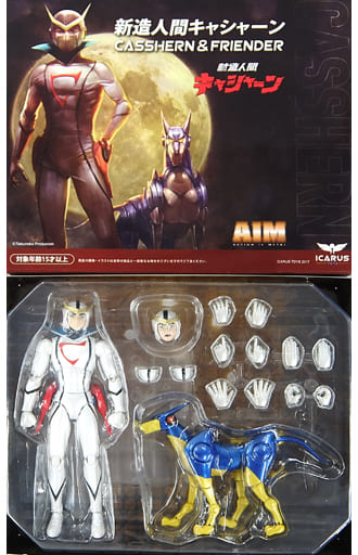駿河屋 -<中古>キャシャーン&フレンダー 「新人造人間キャシャーン