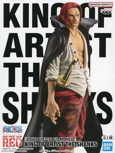 ★ワンピース シャンクス フィギュア KING OF ARTIST DXF 3個