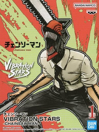 駿河屋 -<中古>チェンソーマン 「チェンソーマン」 VIBRATION STARS