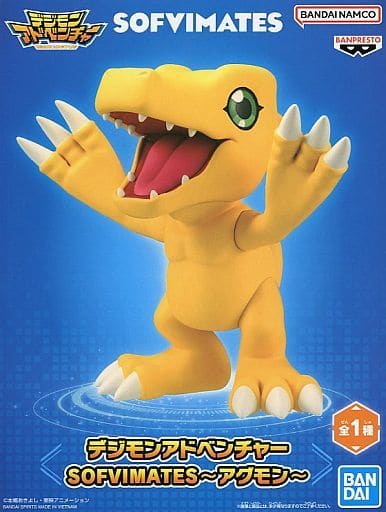 駿河屋 -<中古>アグモン 「デジモンアドベンチャー」 SOFVIMATES