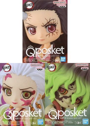 鬼滅の刃 Qposket petit vol.7  フィギュア　3種セット