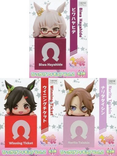 人気の雑貨がズラリ ウマ娘 プリティーダービー ひっかけフィギュアVol 人気の雑貨がズラリ ウマ娘 プリティーダービー ひっかけフィギュアVol
